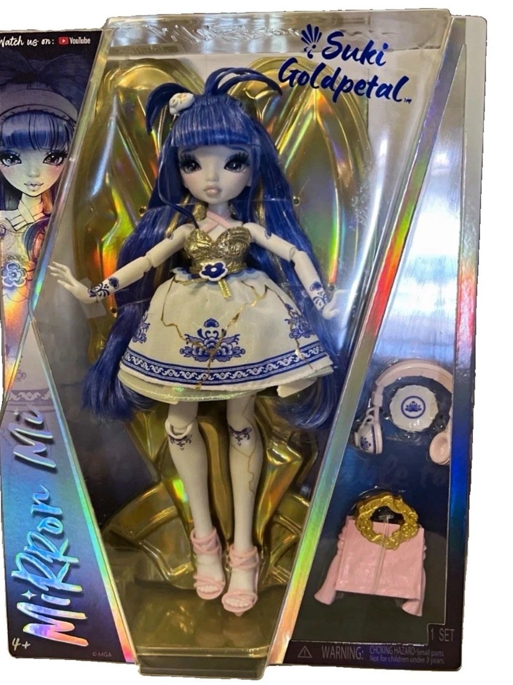 NIB Mirror Mi Academi Suki Goldpetal Walmart Exclusive MGA